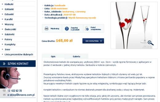 Sklep internetowy - Krosno S.A. - zdjęcie 3